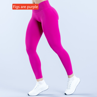 High elasticity seamless nine-inch yoga pants