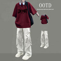 Mens Casual Two-Piece Sportswear Set