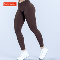 High elasticity seamless nine-inch yoga pants