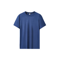 Summer New Men's Breathable Sportswear Set ? Fashionable Plus-Size and Oversized