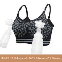 Maternity Nursing Bras Hands-Free Breastfeeding