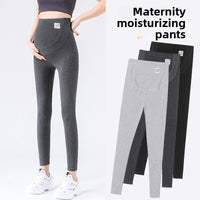 Pregnant Women Belly Support Cropped Leggings