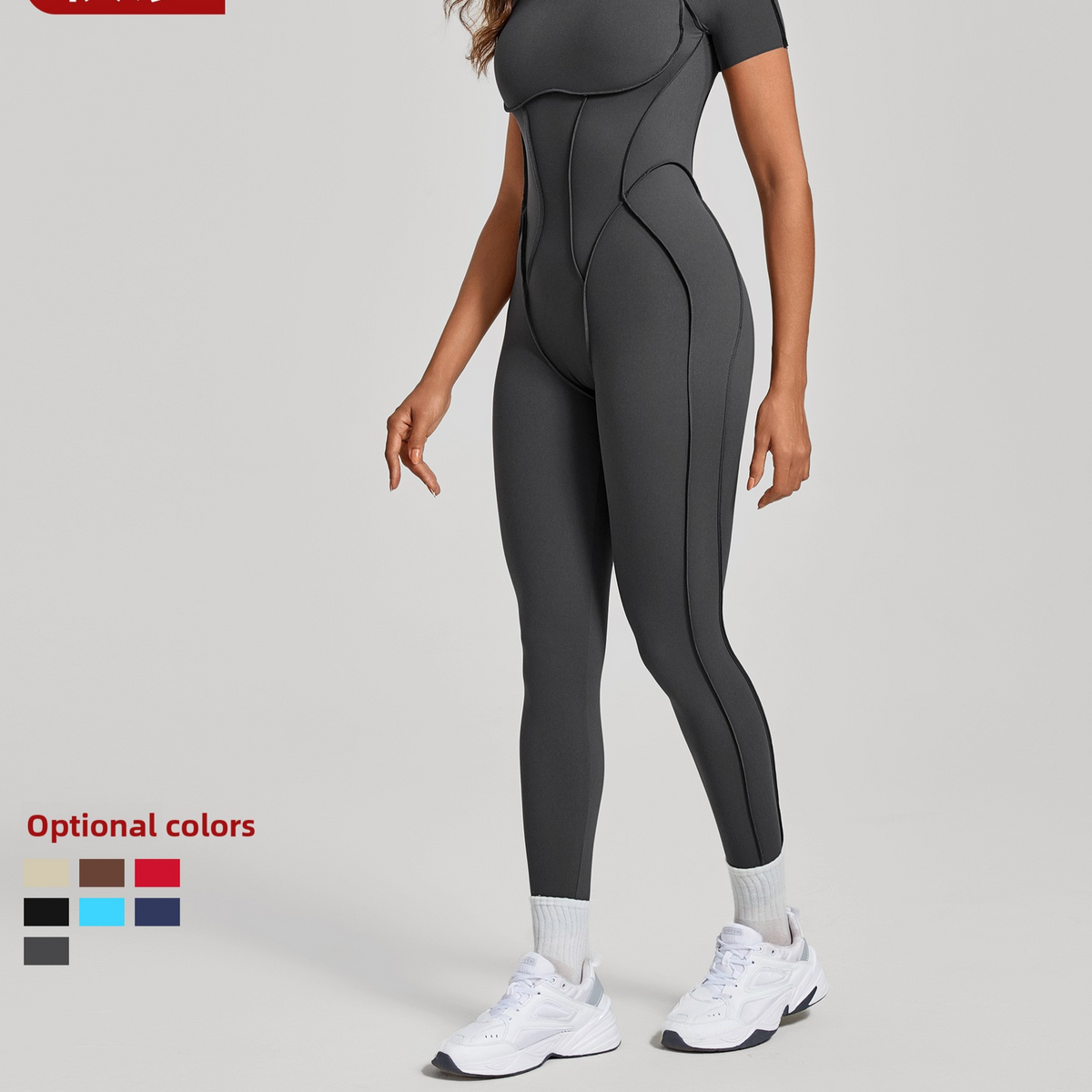 Women's Backless Tight-Fit Sportswear One-Piece