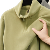 Loose and casual sportswear