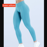 High elasticity seamless nine-inch yoga pants
