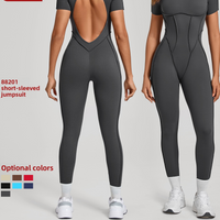 Women's Backless Tight-Fit Sportswear One-Piece