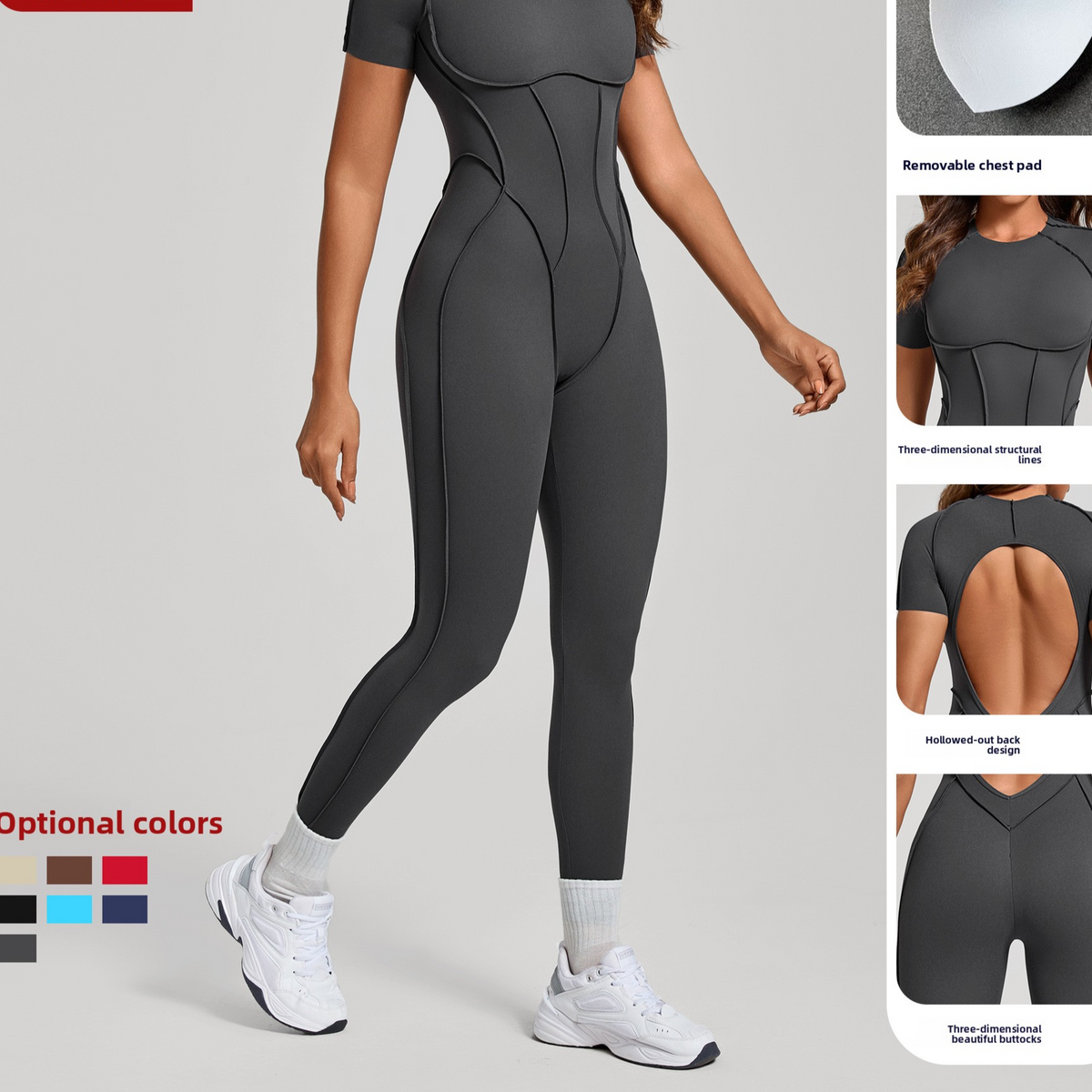 Women's Backless Tight-Fit Sportswear One-Piece