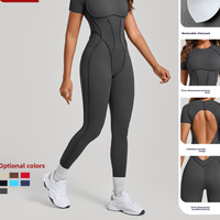 Women's Backless Tight-Fit Sportswear One-Piece