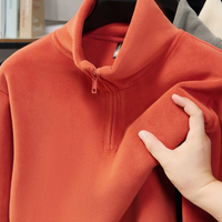 Loose and casual sportswear