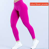 High elasticity seamless nine-inch yoga pants