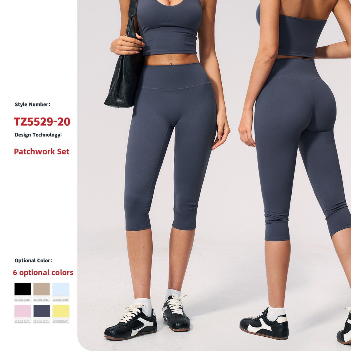 Women Quick Dry Yoga Set Peach Butt Slimming Workout Sportswear 2 Piece