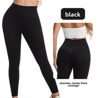 Fitness workout butt-lifting leggings